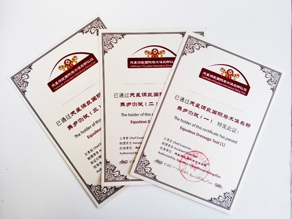 QQ圖片20150526163230.jpg