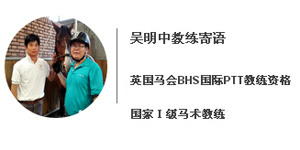 吳明中.jpg