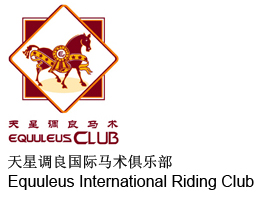 天星調(diào)良LOGO.jpg