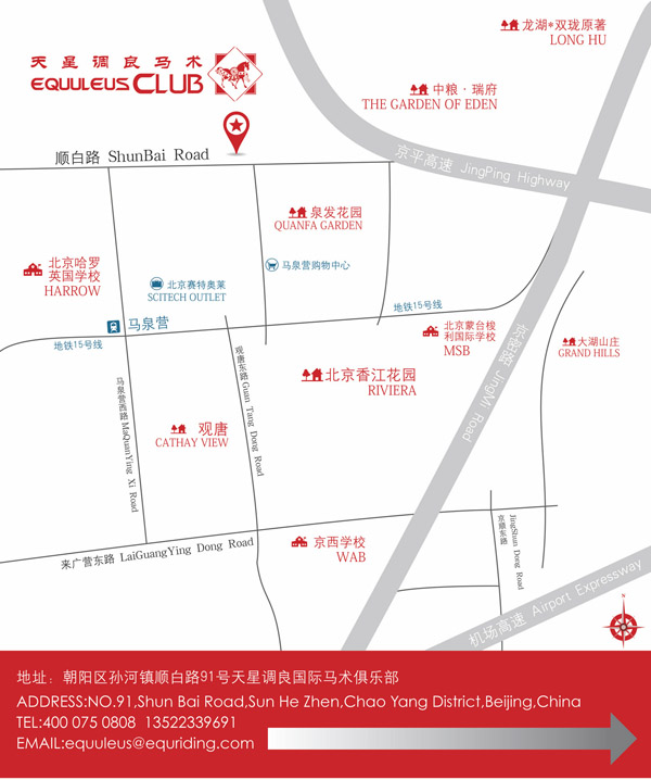天星map位置圖2015.9.25_2.jpg