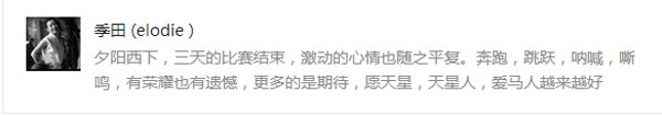 QQ圖片20150817102029_副本.jpg