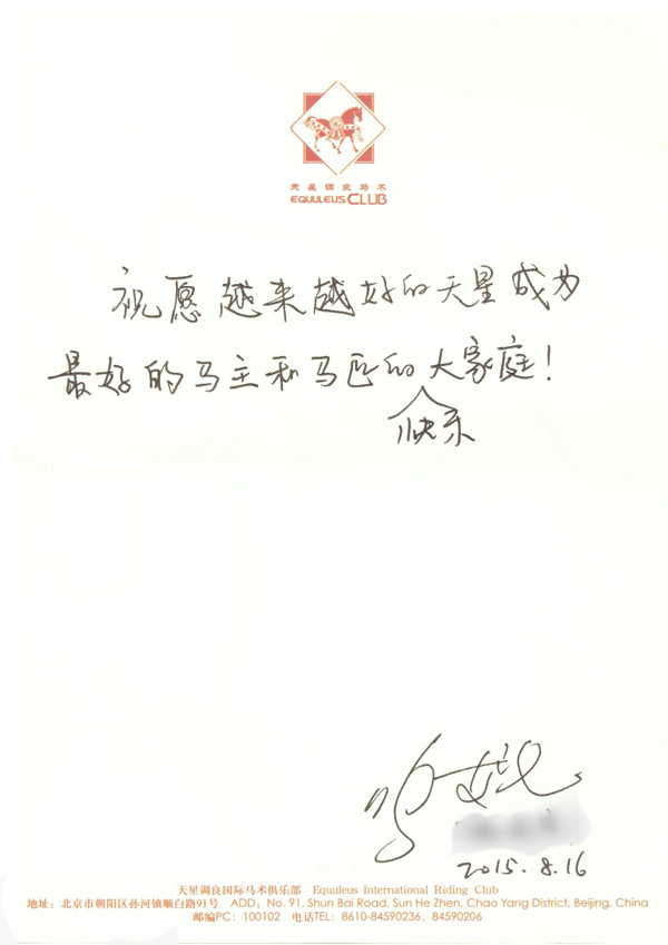 張達(dá)宏_副本.jpg