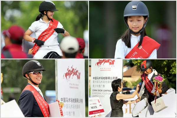 QQ截圖20151001173445.jpg