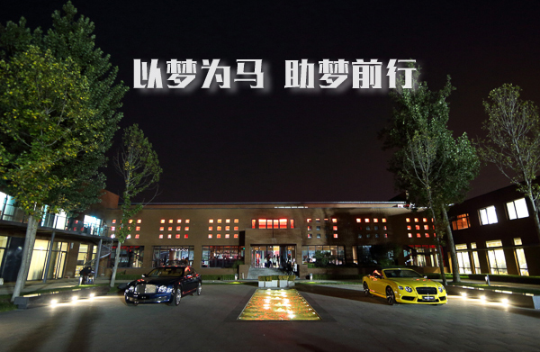 1_A2R9782-1首圖.jpg