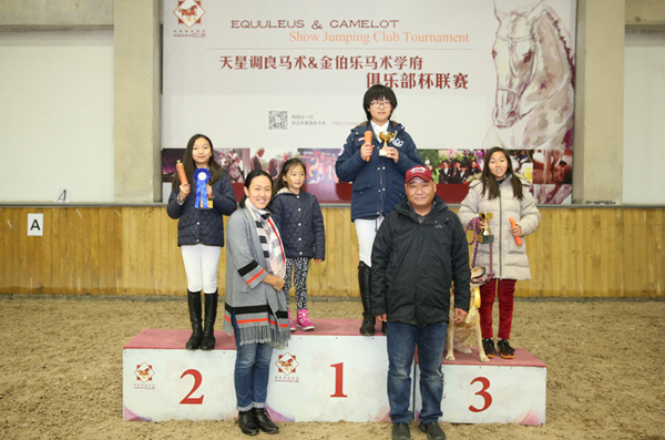 交叉桿D86P9777_1.JPG