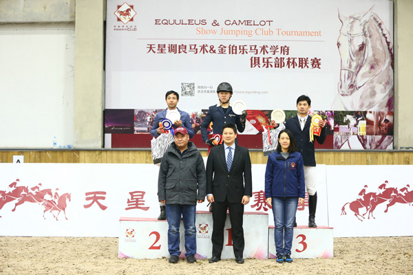 D86P1338 60-90cm專業(yè)組_1.JPG