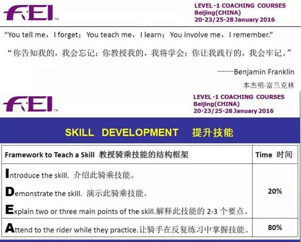 QQ截圖20160206143337.jpg