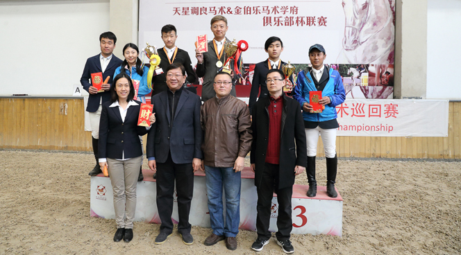 BA2R1481 105頒獎.jpg