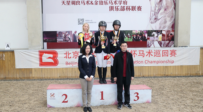 D86P2338 30-50頒獎.jpg