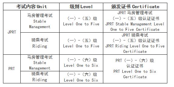 QQ截圖20160609104001.jpg